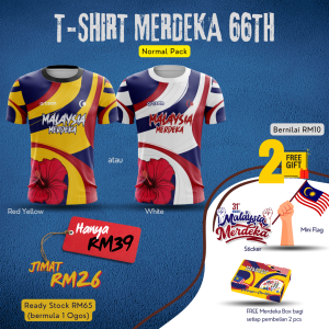 Merdeka Streetware – Normal Pack