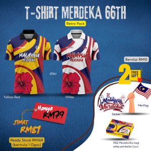 Merdeka Streetware – Retro Pack